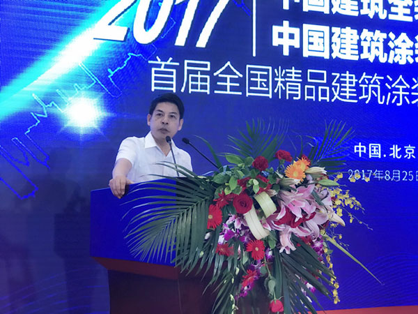 《环境友好型胶粘剂,粘接未来美好生活》—— 常青树胶业为中国建筑装饰助力